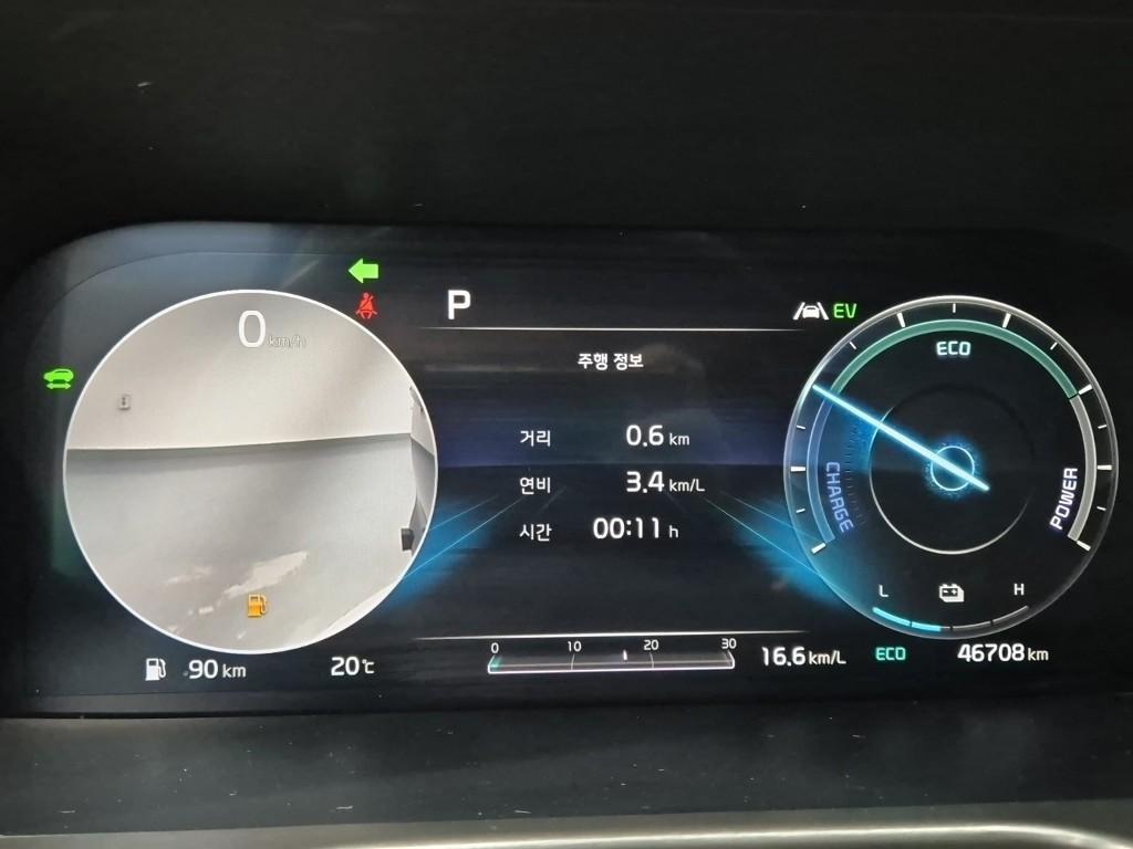 KIA Sorento - Vista 7