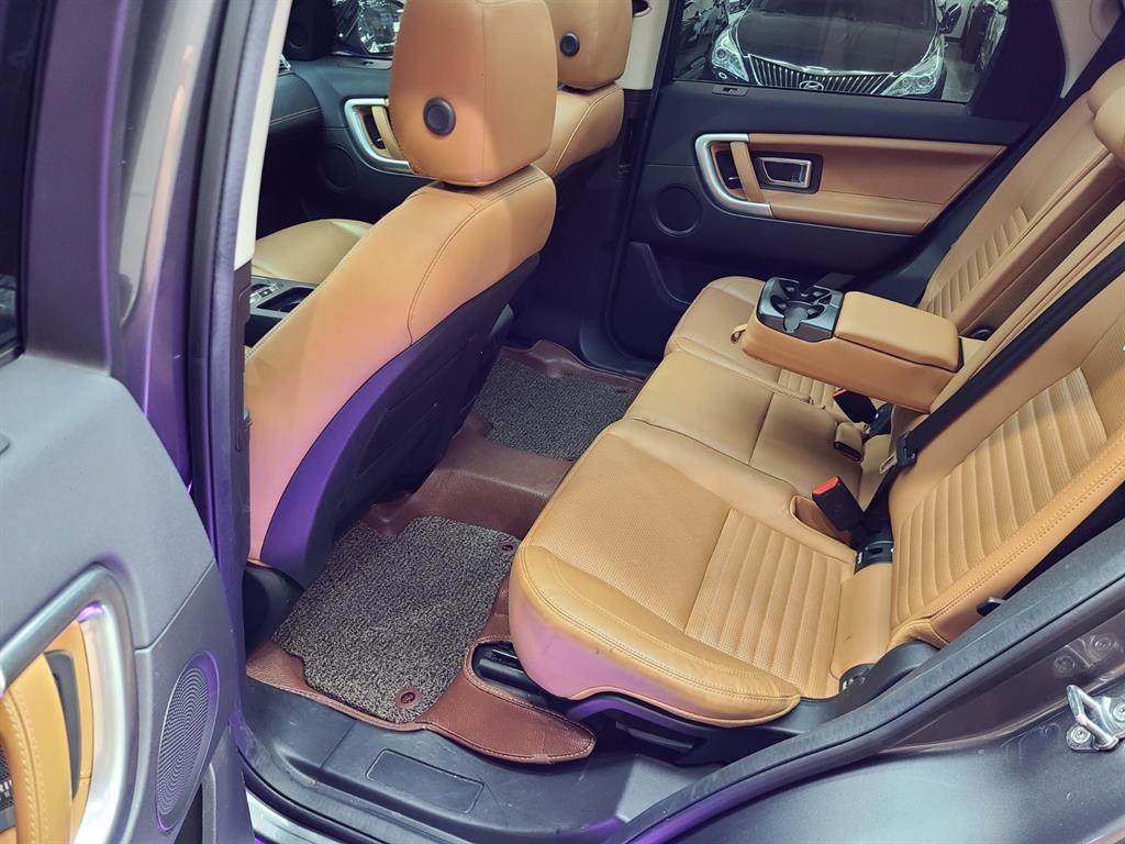 Land Rover Discovery Sports - Vista 7