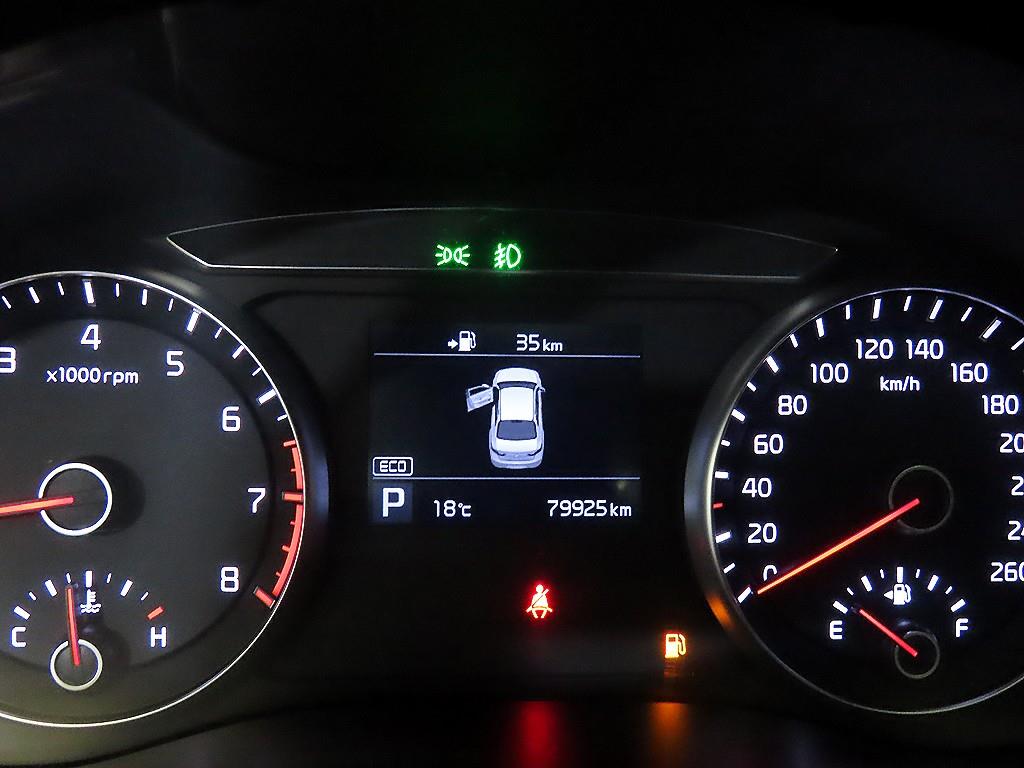 KIA K7 - Vista 9