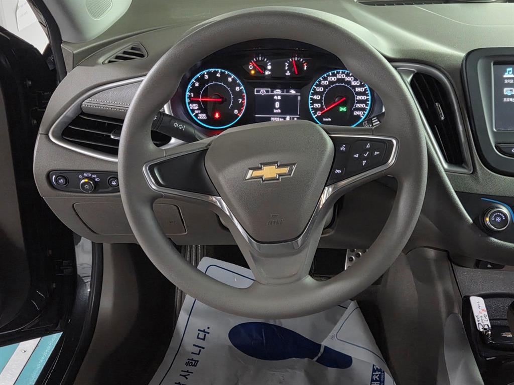 Chevrolet Malibu - Vista 8