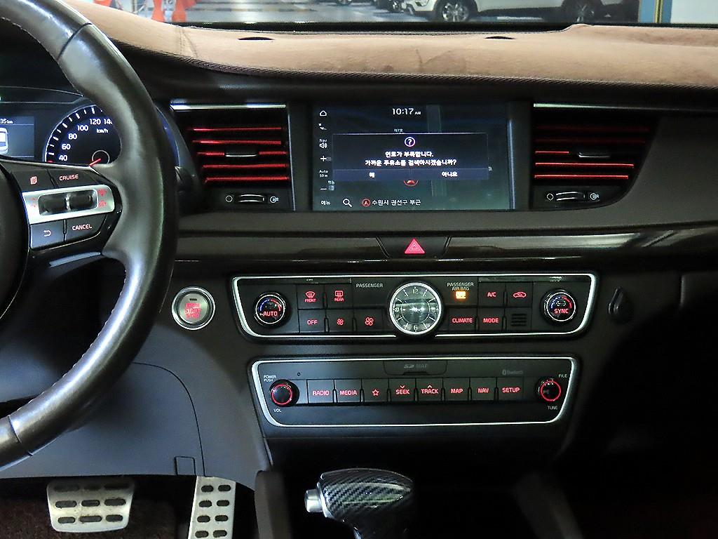 KIA K7 - Vista 11