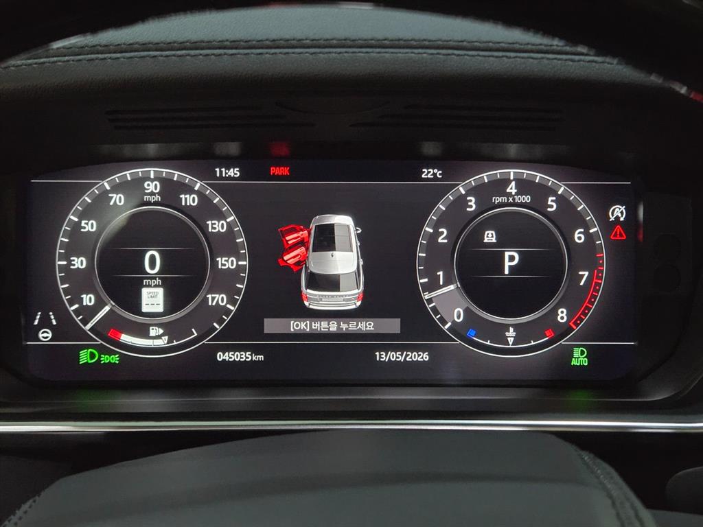 Land Rover Range Rover - Vista 10