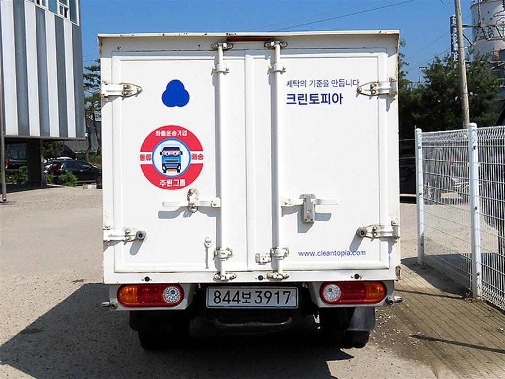 Small Truck Normal Box(Low Deck) - Vista 4