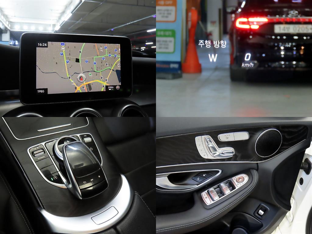 Mercedes Benz C Class 2017 Blanco - Importación desde Corea - HF Imports Iquique - Foto 18