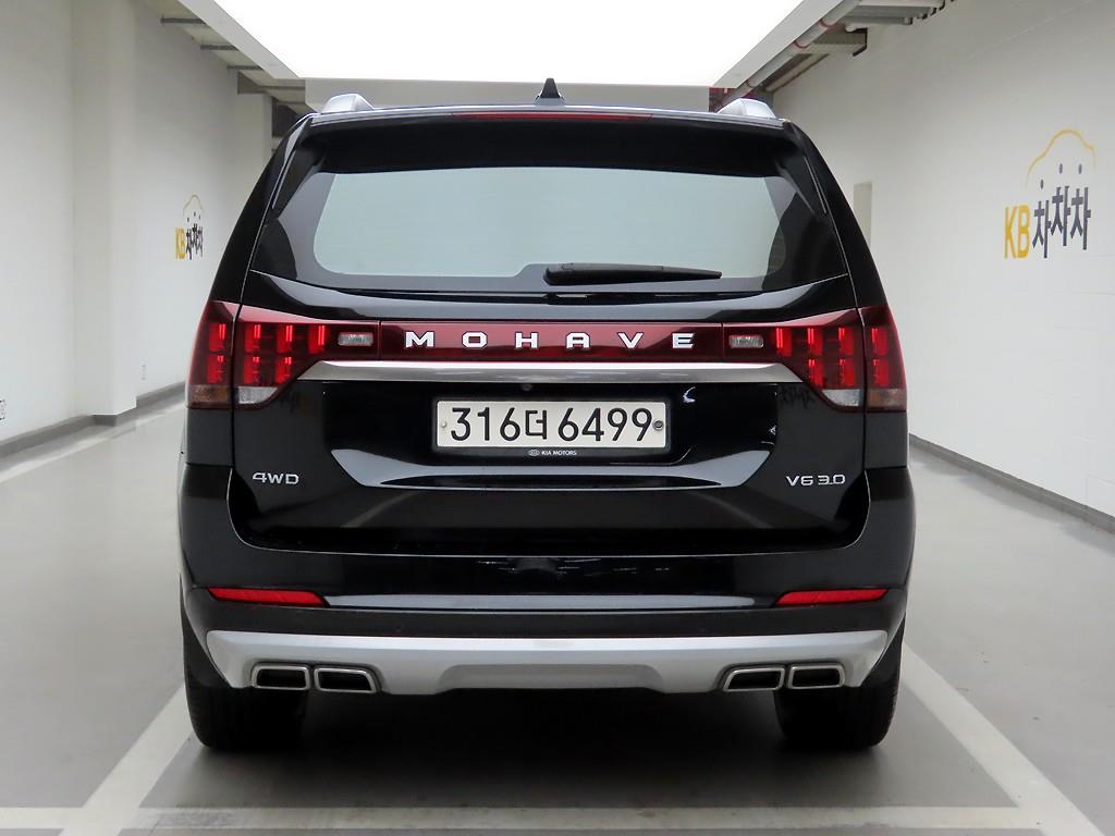 KIA Mohave - Vista 3