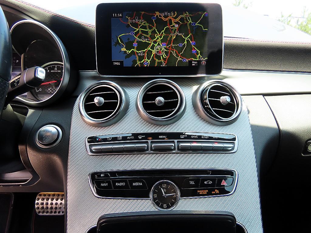 Mercedes Benz C Class 2017 Gris - Importación desde Corea - HF Imports Iquique - Foto 15