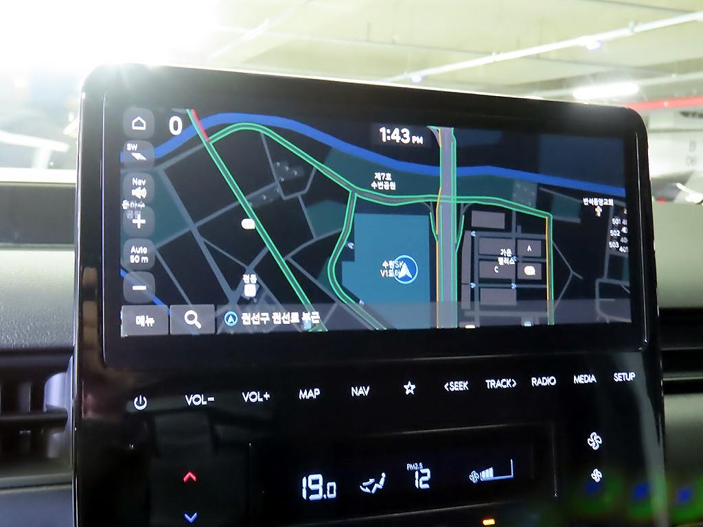 HYUNDAI Staria 2025 - Importación desde Corea - HF Imports Iquique - Foto 13