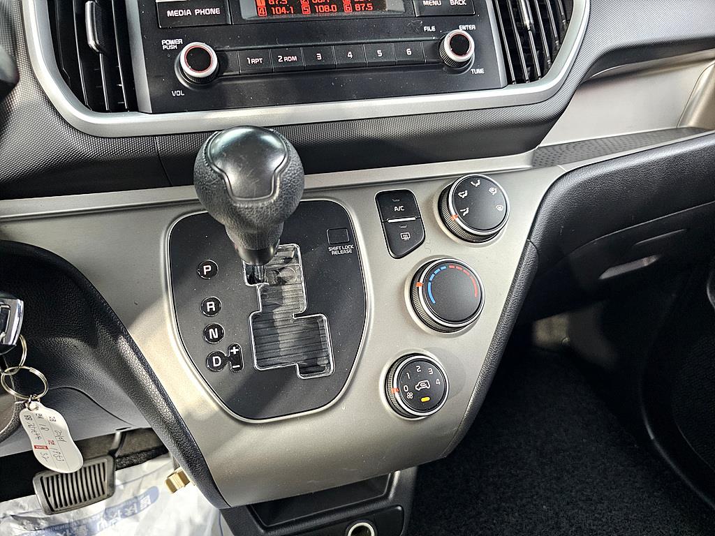 KIA Ray 2018 Café - Importación desde Corea - HF Imports Iquique - Foto 17