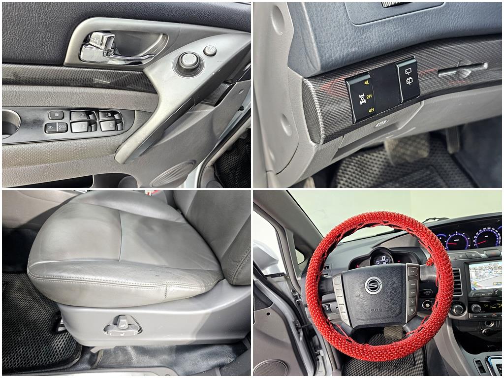 Ssangyong Korando 2014 Plateado - Importación desde Corea - HF Imports Iquique - Foto 18