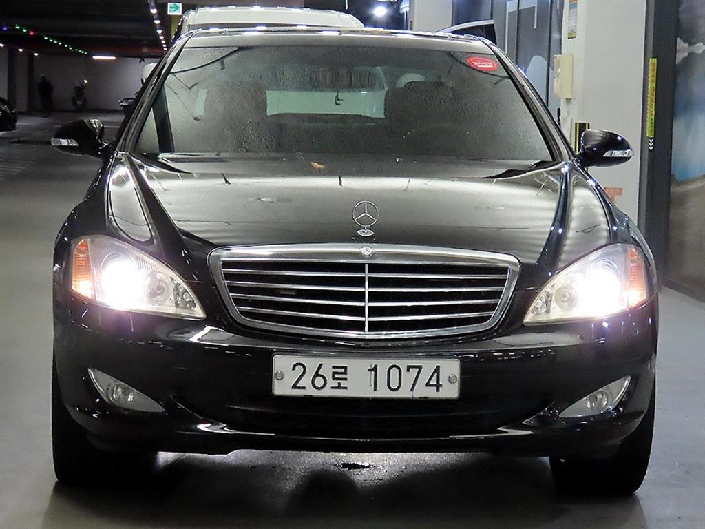 Mercedes Benz S Class - Vista 2