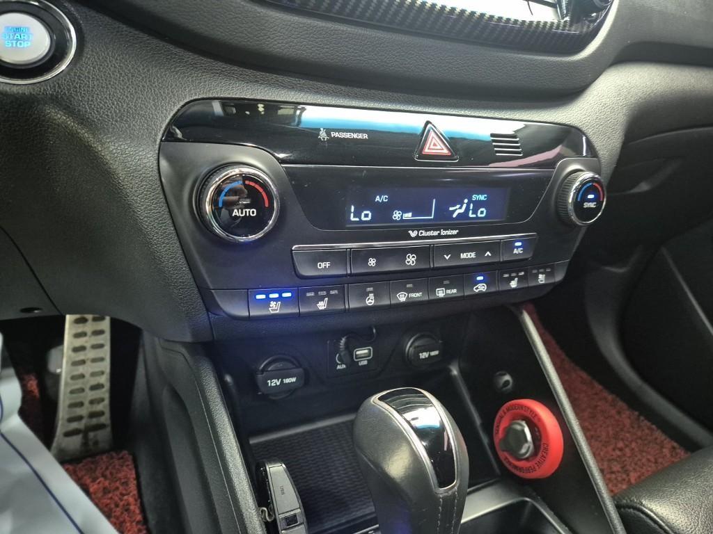 HYUNDAI Tucson 2016 Gris - Importación desde Corea - HF Imports Iquique - Foto 17