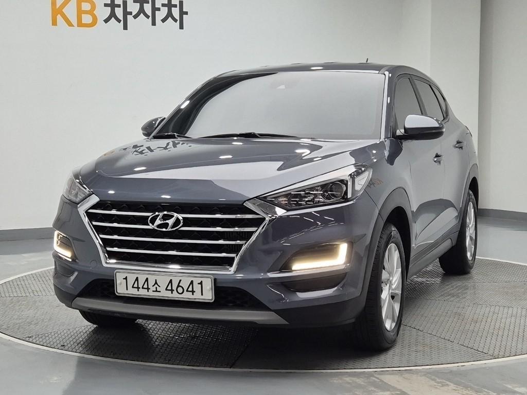 HYUNDAI Tucson 2020 Gris - Importación desde Corea - HF Imports Iquique - Foto 1