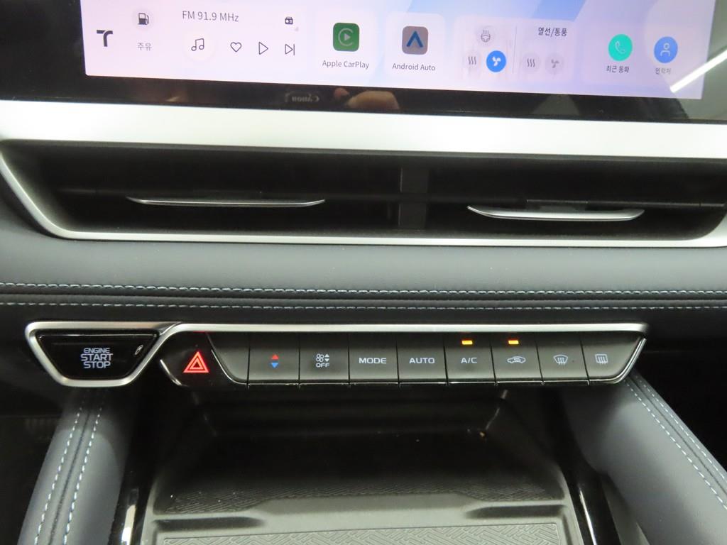 SAMSUNG Grand Koleos - Vista 11