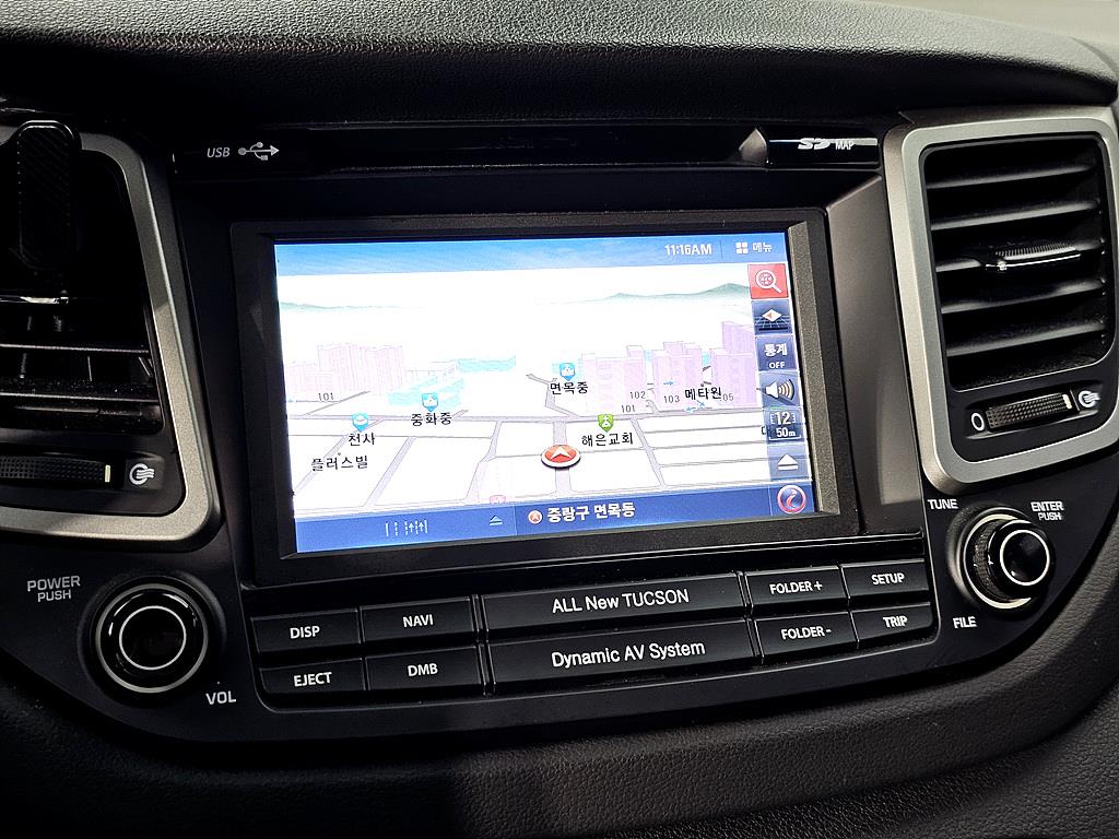 HYUNDAI Tucson 2016 Plateado - Importación desde Corea - HF Imports Iquique - Foto 16