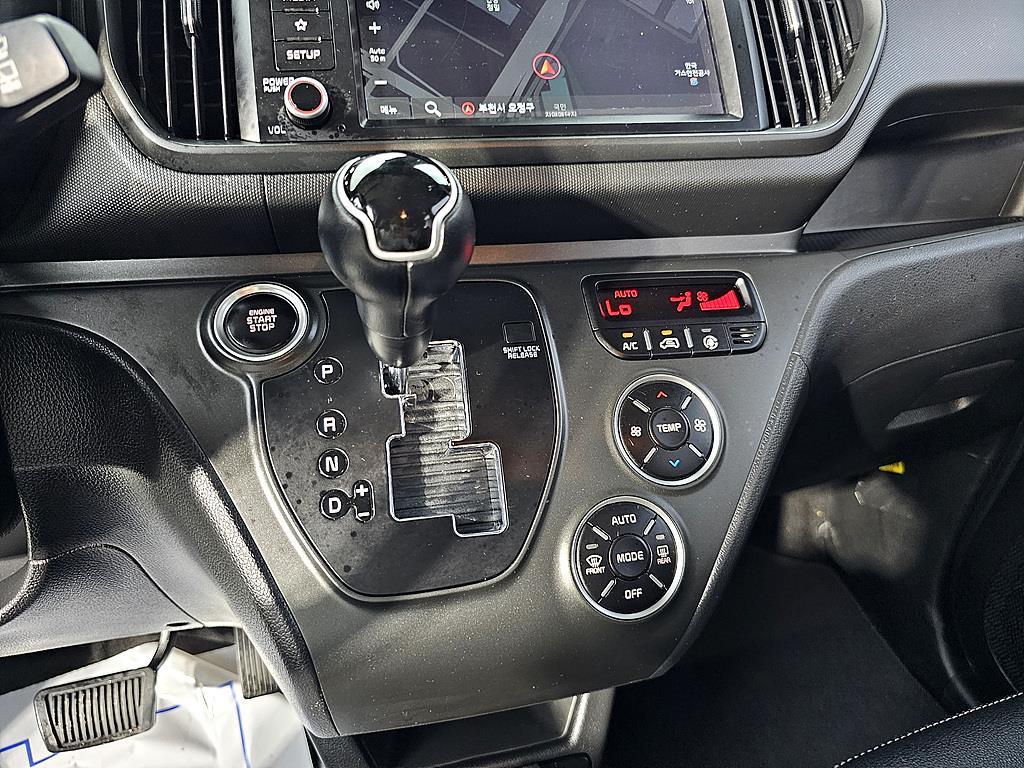 KIA Ray - Vista 12