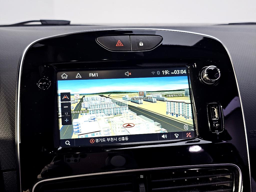 SAMSUNG Clio 2018 Blanco - Importación desde Corea - HF Imports Iquique - Foto 15