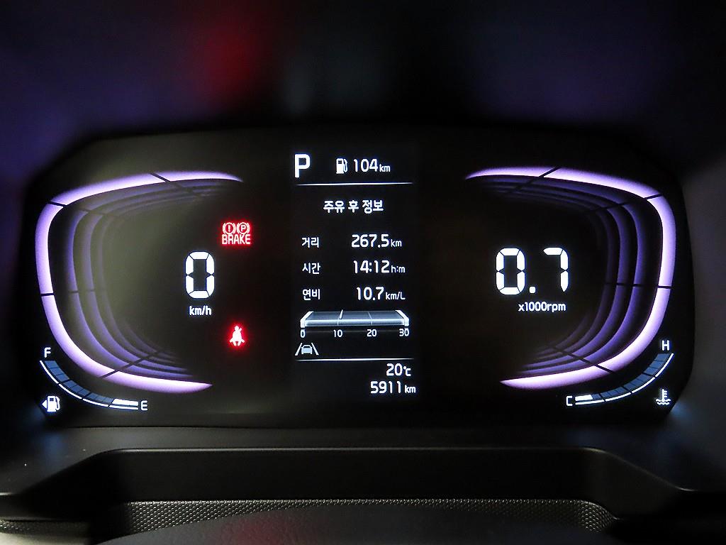 KIA Ray - Vista 6