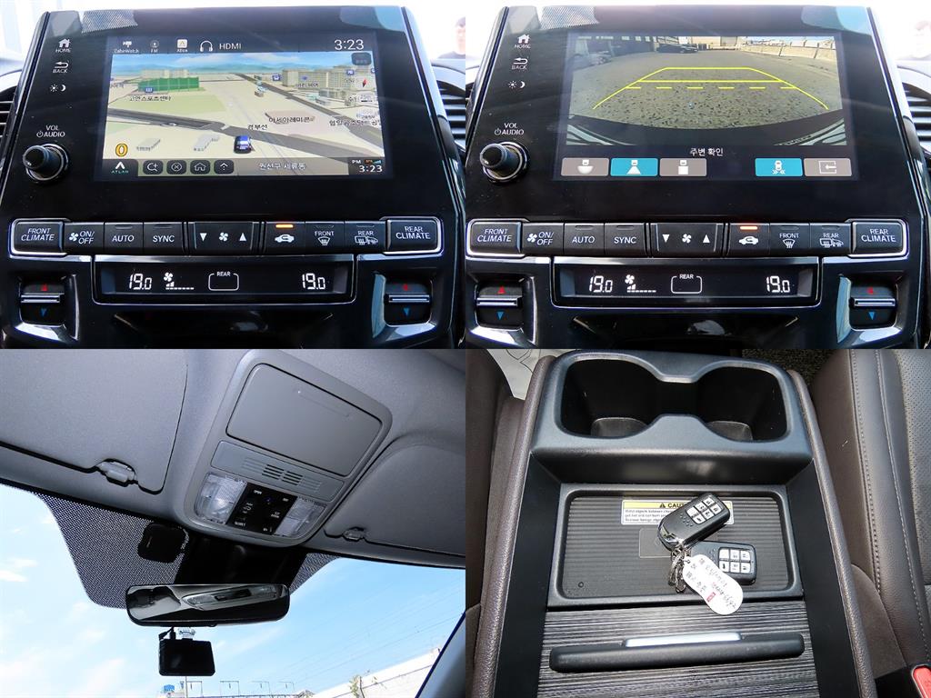 Honda Odyssey 2019 - Importación desde Corea - HF Imports Iquique - Foto 18