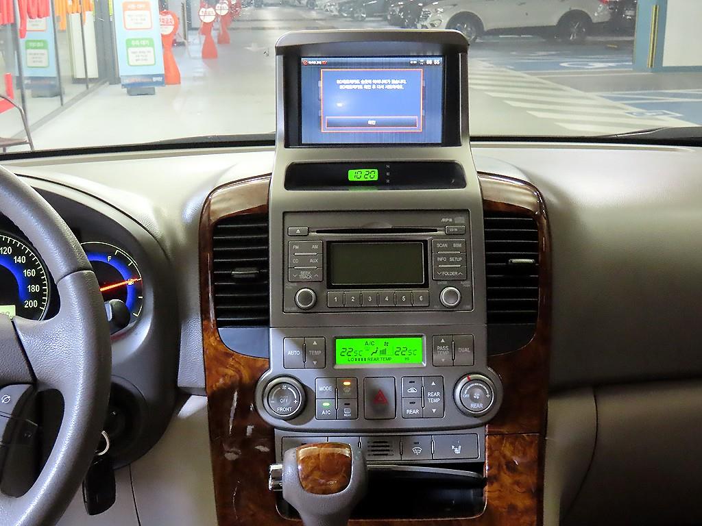 KIA Carnival - Vista 11
