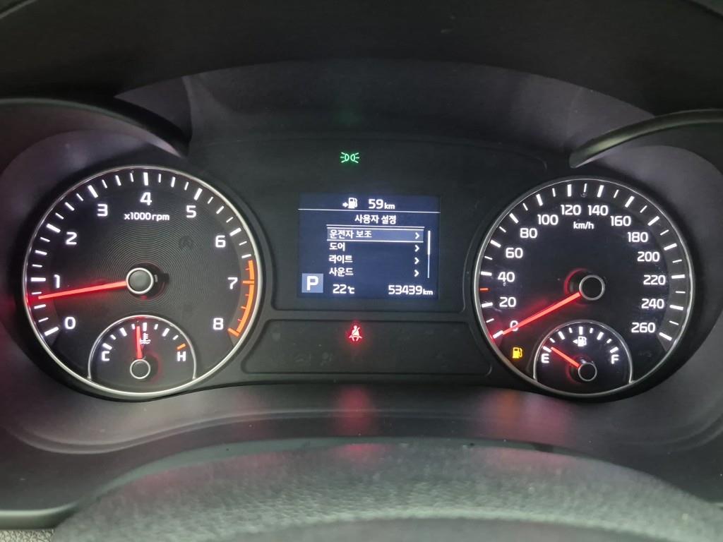 KIA K5 - Vista 7