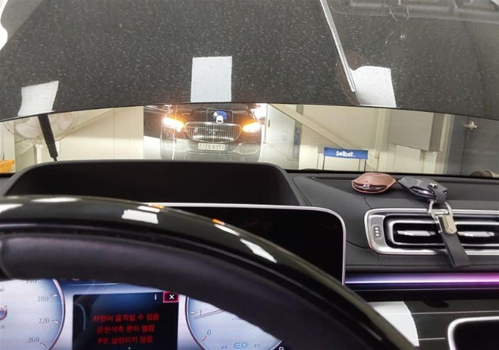 Mercedes Benz S Class 2022 Negro - Importación desde Corea - HF Imports Iquique - Foto 14