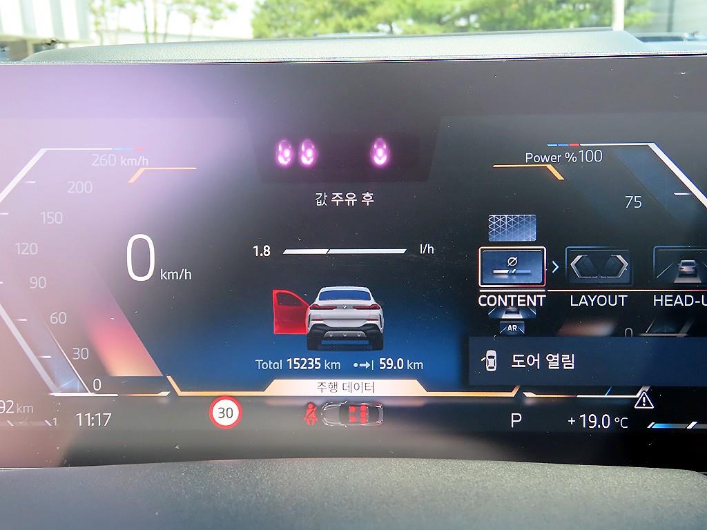 BMW X6 - Vista 9