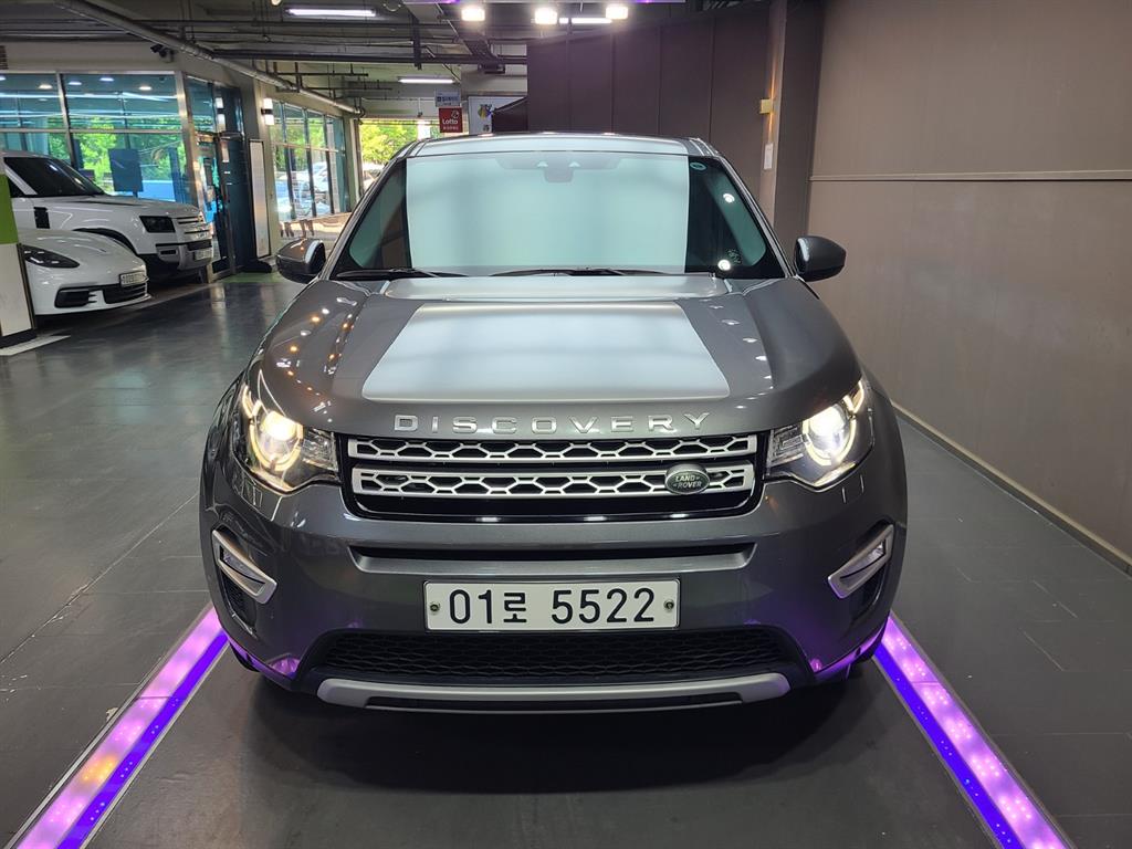 Land Rover Discovery Sports - Vista 2