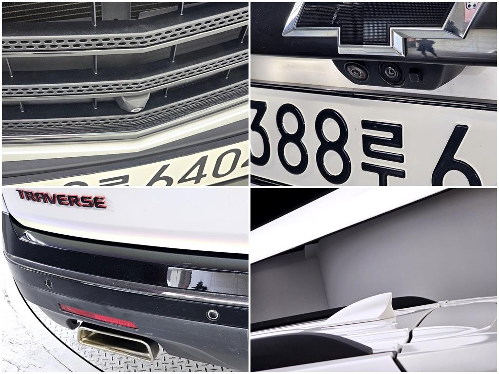 Chevrolet Travers 2020 Blanco - Importación desde Corea - HF Imports Iquique - Foto 14