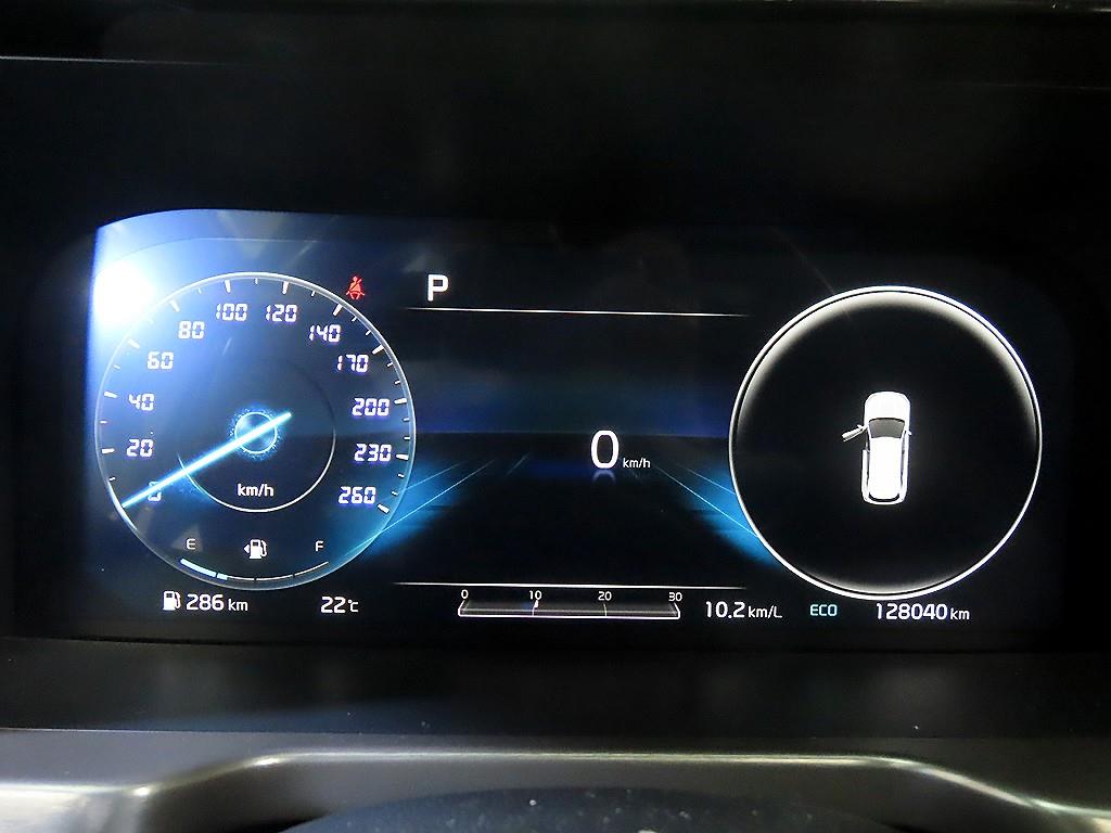 KIA Sorento - Vista 9
