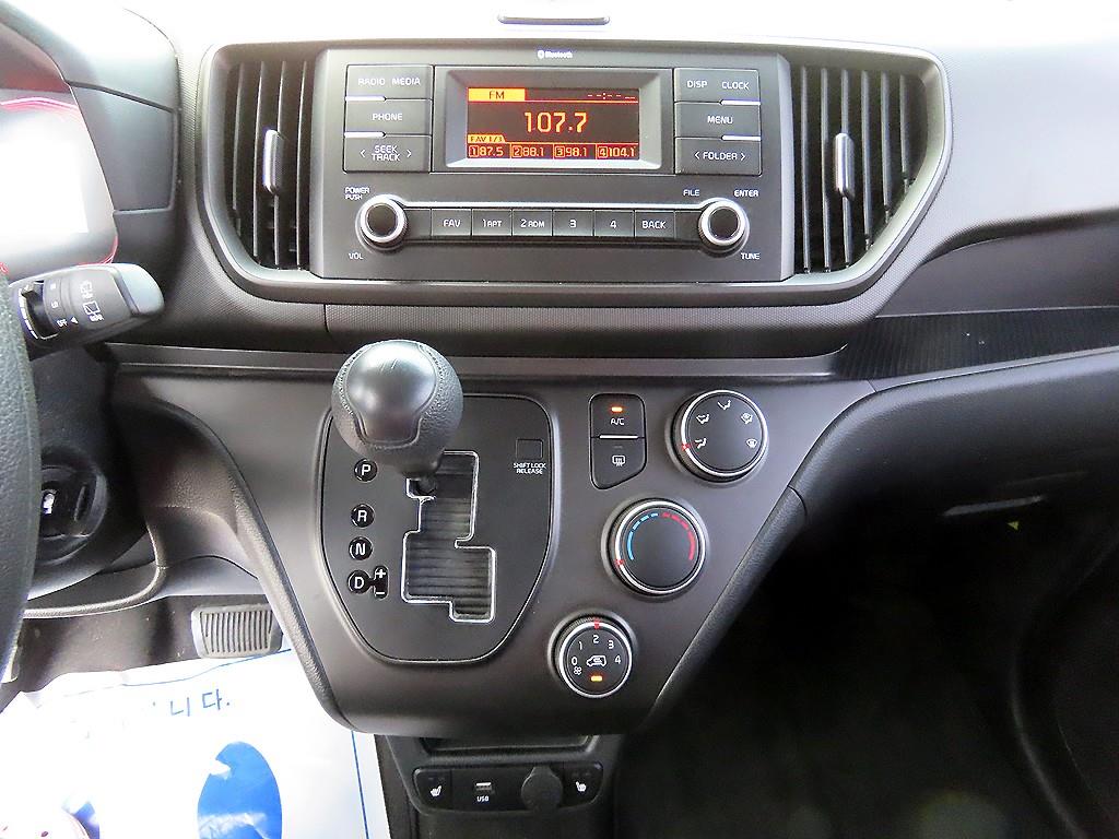 KIA Ray 2023 - Importación desde Corea - HF Imports Iquique - Foto 13