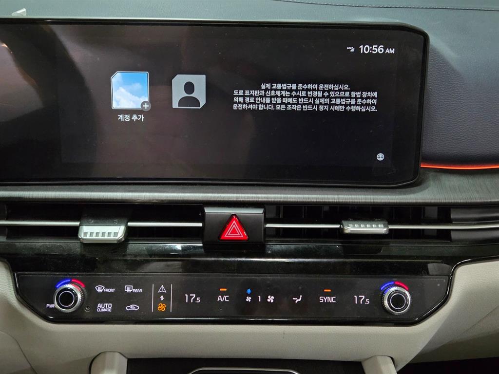 KIA Sportage - Vista 11