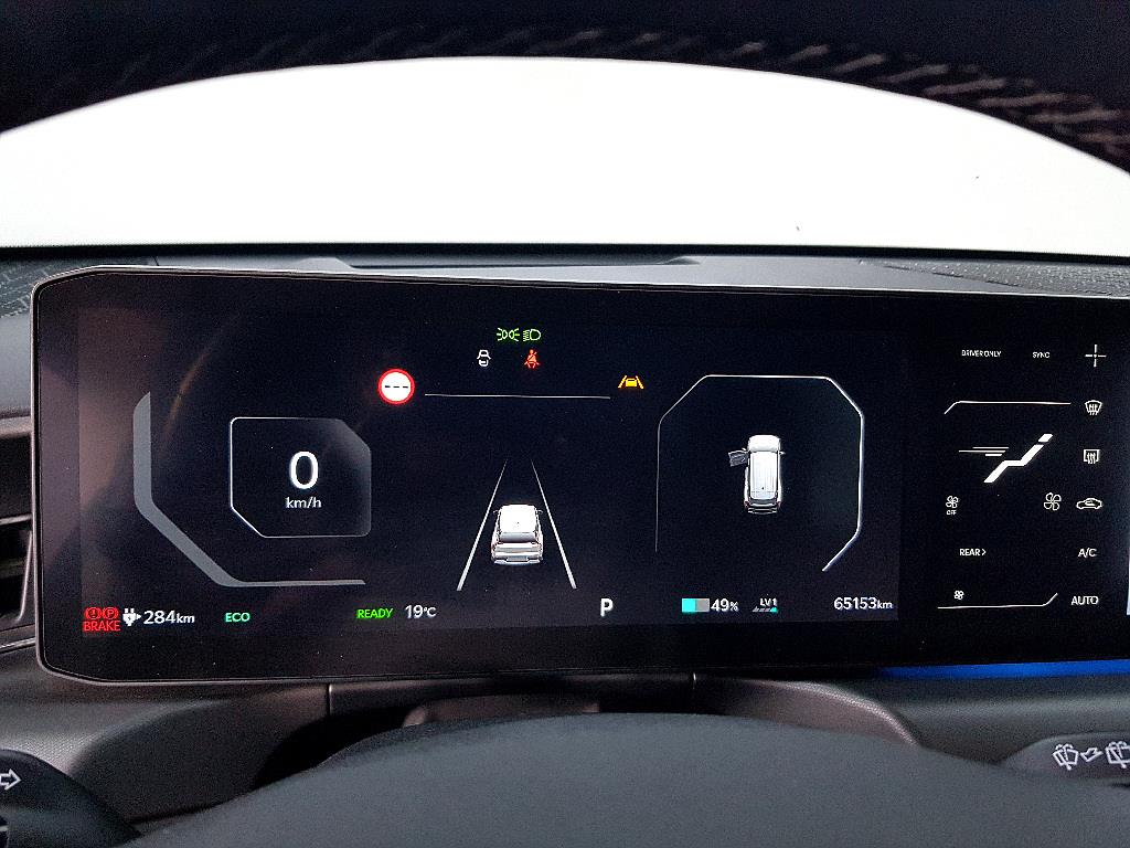 KIA EV9 - Vista 7