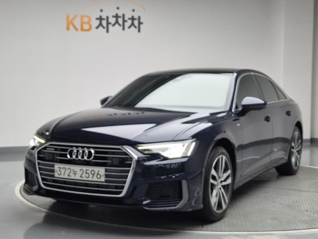 Audi A6 2020 Gris - Importación desde Corea - HF Imports Iquique - Foto 1