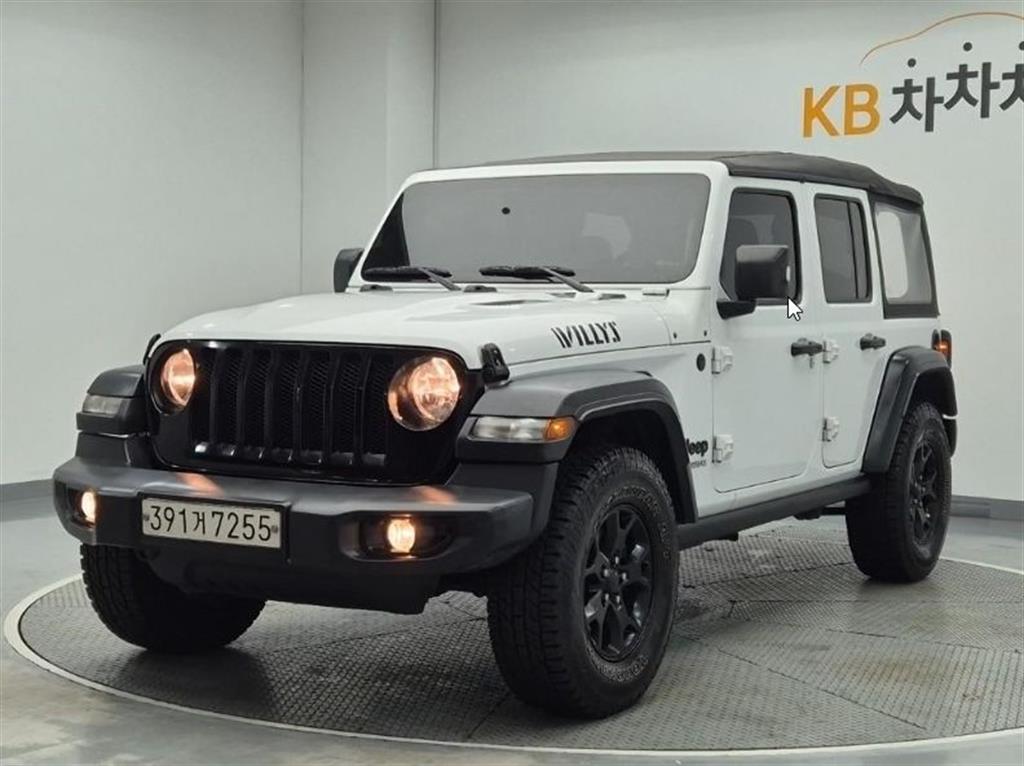 Jeep Wrangler 2020 Blanco - Importación desde Corea - HF Imports Iquique - Foto 1