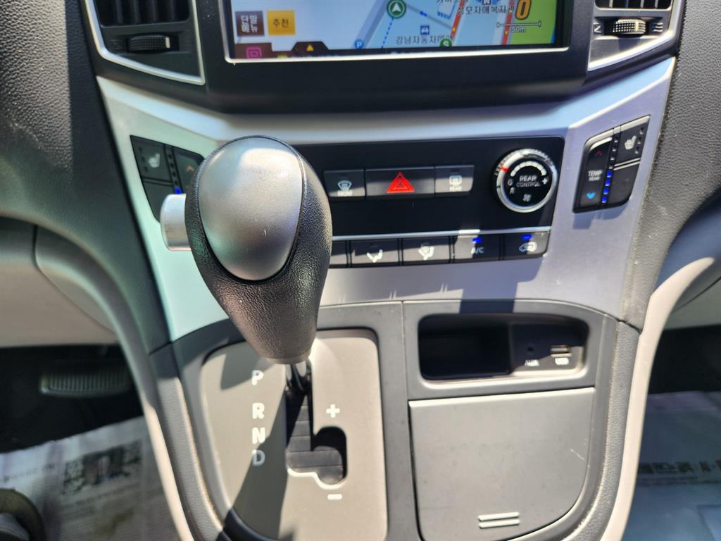 HYUNDAI Starex 2018 Gris - Importación desde Corea - HF Imports Iquique - Foto 17