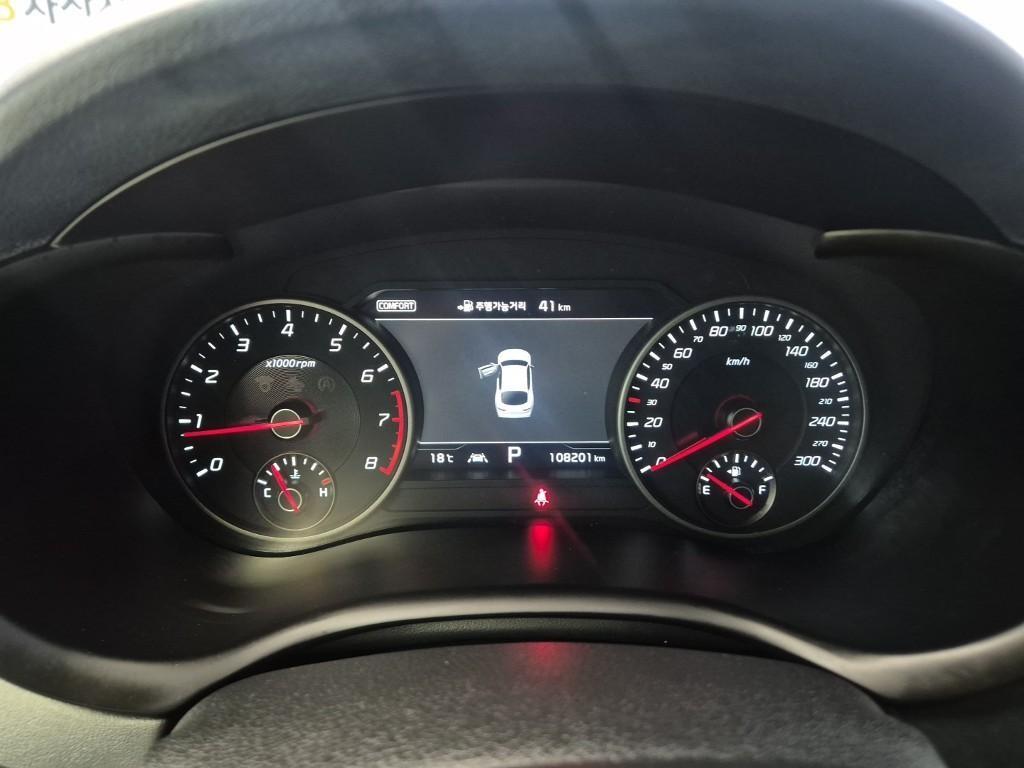 KIA Stinger - Vista 6