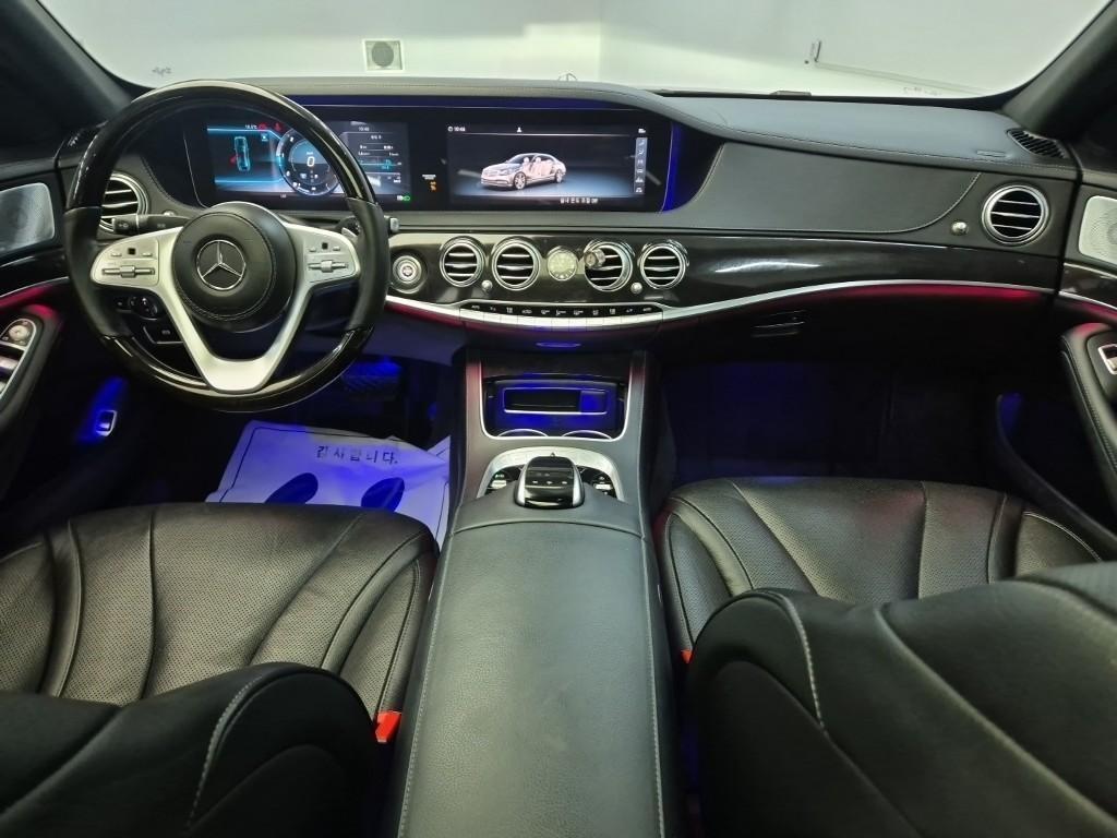 Mercedes Benz S Class - Vista 7