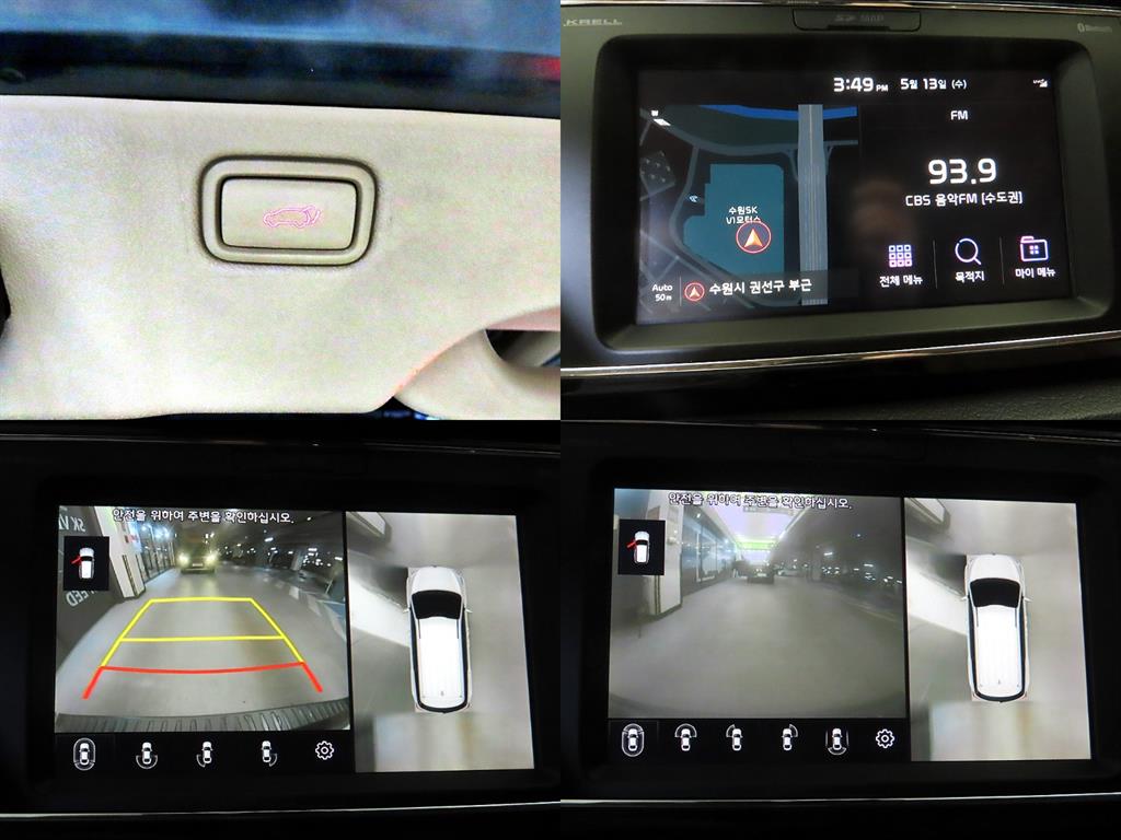 KIA Carnival 2019 Negro - Importación desde Corea - HF Imports Iquique - Foto 20