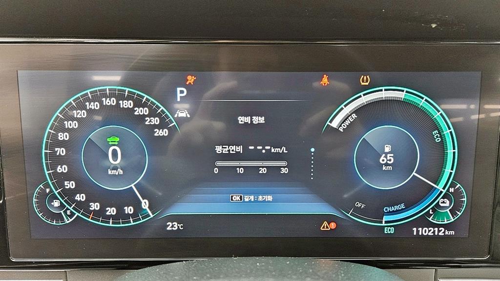 HYUNDAI Grandeur 2021 Negro - Importación desde Corea - HF Imports Iquique - Foto 16