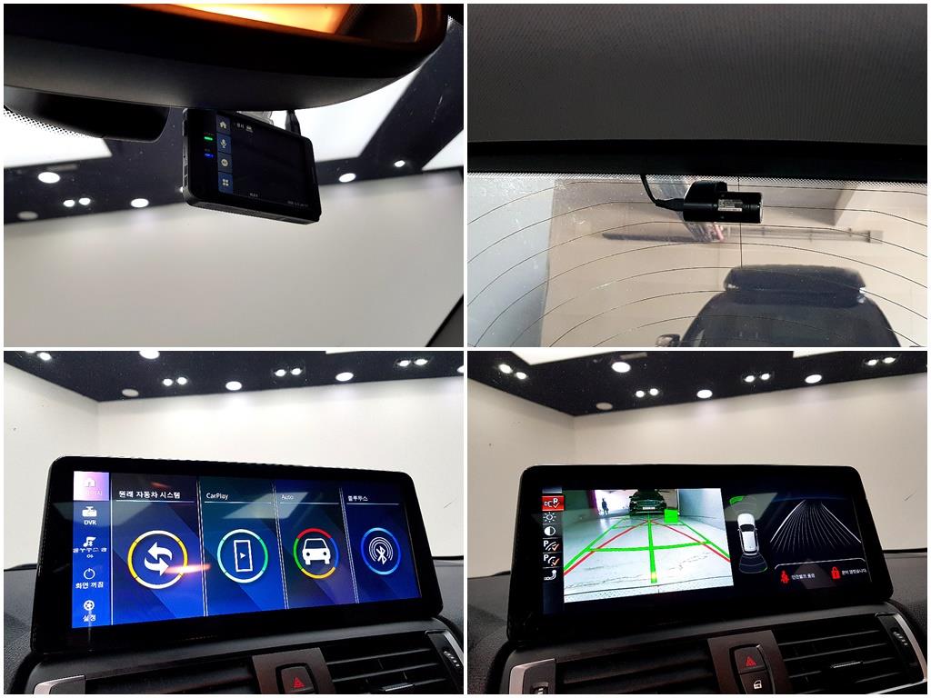 BMW 1 series 2016 Blanco - Importación desde Corea - HF Imports Iquique - Foto 15