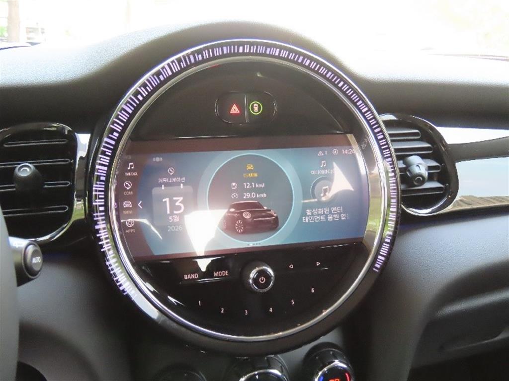 Mini Cooper 2023 - Importación desde Corea - HF Imports Iquique - Foto 9
