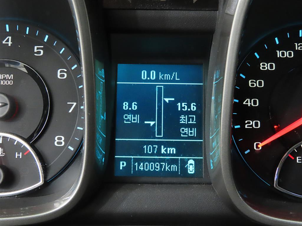 Chevrolet Malibu - Vista 8