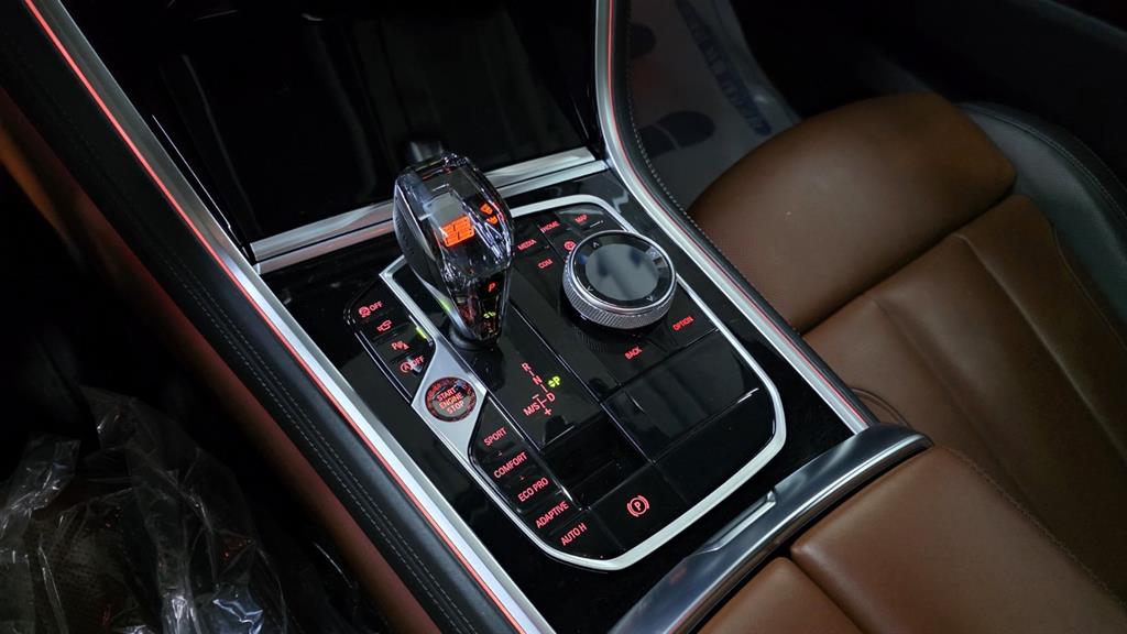 BMW 8 Series - Vista 7