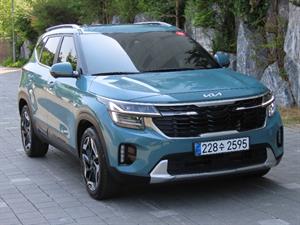 KIA Seltos - Vista 4