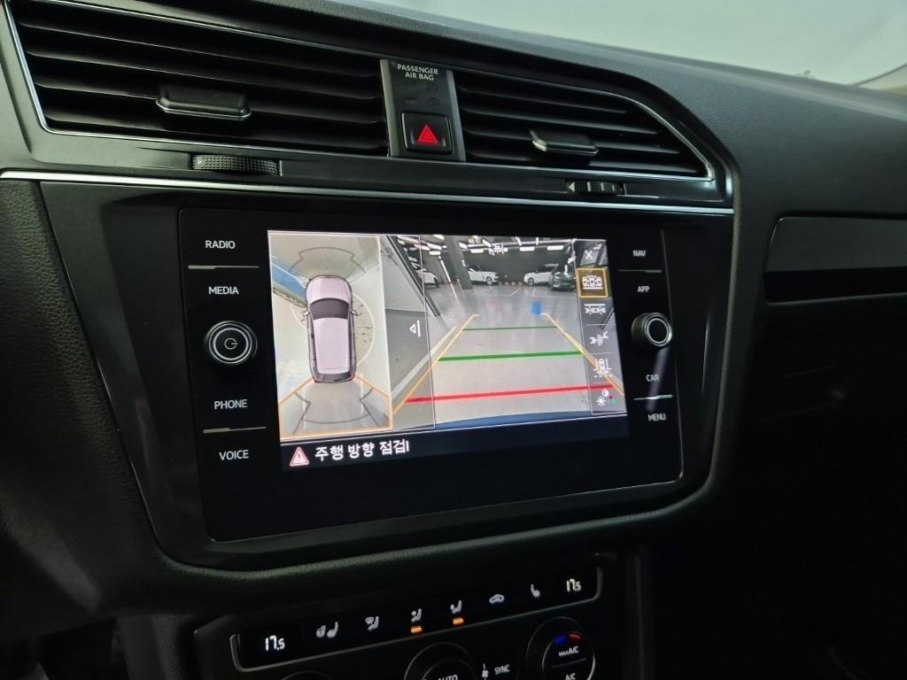 Volkswagen Tiguan 2020 Azul - Importación desde Corea - HF Imports Iquique - Foto 15
