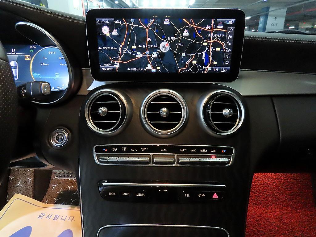 Mercedes Benz C Class - Vista 11