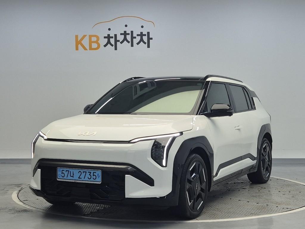 KIA EV3 2025 Blanco - Importación desde Corea - HF Imports Iquique - Foto 1