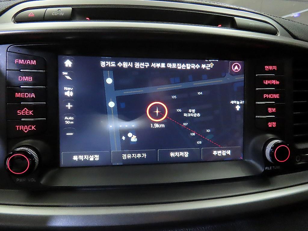 KIA Sorento 2016 Gris - Importación desde Corea - HF Imports Iquique - Foto 13