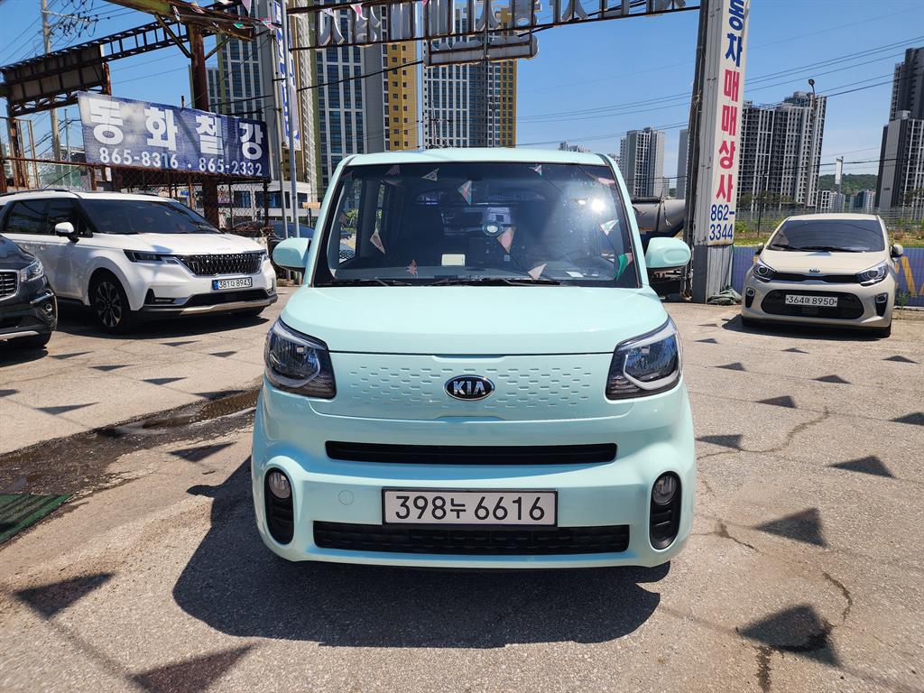 KIA Ray - Vista 2