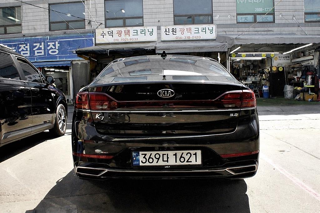 KIA K7 - Vista 5